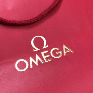 Omega Shopping Bag